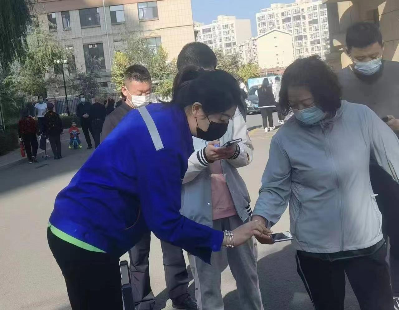 微信图片_20221002120050.jpg 微信图片_20221002120050.jpg